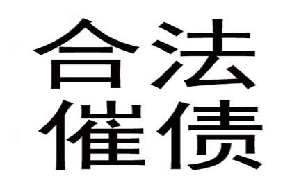 逃债行为是否构成诈骗罪？