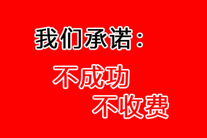 拖延还款是否可能涉嫌诈骗罪？